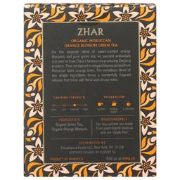 Product thumb gallery 3823224