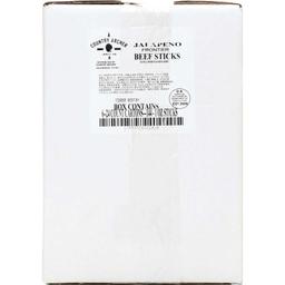 Product thumb gallery 2149950