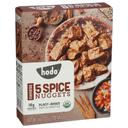 Hodo Organic Plant Based Chinese 5-Spice Nuggets, 8 Ounce -- 6 per case