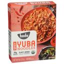 Hodo Organic Plant Based Spicy Yuba Noodles, 8 Ounce -- 6 per case