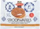 Daelmans Jumbo Caramel Stroopwafel - Duo Pack, 2.75 Ounce -- 12 per case