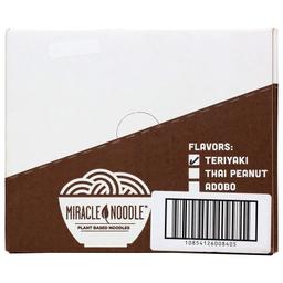 Product thumb gallery 3023055