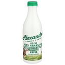 Alexandre Family Farm Regenerative Organic A2/A2 Grass-Fed Probiotic Kefir, 28 Fluid Ounce -- 6 per case