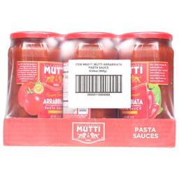 Product thumb gallery 4117848