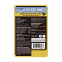 Inaba Chicken Broth with Chicken and Tuna Recipe Cat Food, 1.76 Ounce -- 8 per case