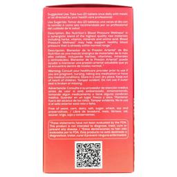 Product thumb gallery 4009713