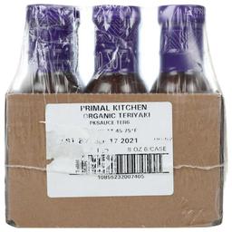 Product thumb gallery 2013163
