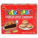 Bourbon Everyburger Burger Shaped Chocolate Filled Cookie, 2.32 Ounce -- 10 per case