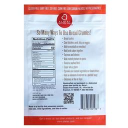 Product thumb gallery 4011075