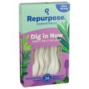 Repurpose High Heat Compostable Spoon - 24 count per pack -- 20 packs per case