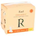 Rael Regular Panty Liner, 20 count