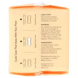 Product thumb gallery 4031859