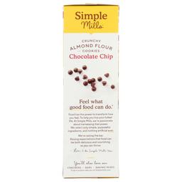 Product thumb gallery 590049365