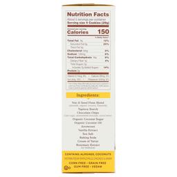 Product thumb gallery 537453428