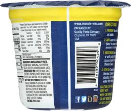 Product thumb gallery 1471130