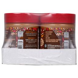 Product thumb gallery 4011630