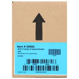 Product thumb gallery 4042320
