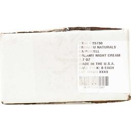 Product thumb gallery 559053910