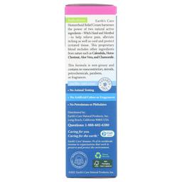 Product thumb gallery 4012211
