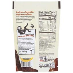 Product thumb gallery 2449788