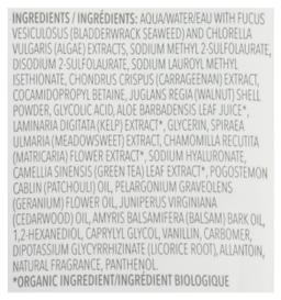 Product thumb gallery 188955106