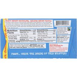 Product thumb gallery 2046093