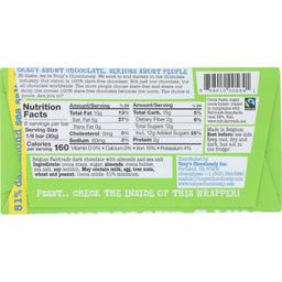 Product thumb gallery 2046117