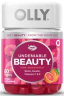 Olly Undeniable Beauty Grapefruit Glam Gummy Supplement - 60 count per pack