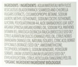 Product thumb gallery 848962837