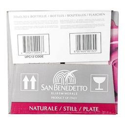 Product thumb gallery 896396211