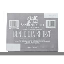 Product thumb gallery 750219020