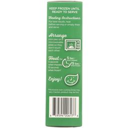 Product thumb gallery 3254516