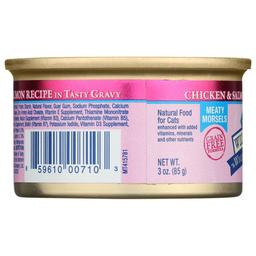 Product thumb gallery 4013951
