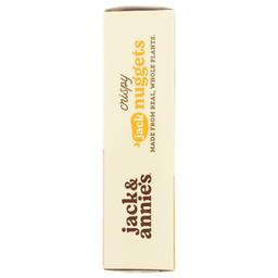Product thumb gallery 3920582