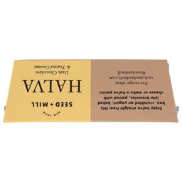 Product thumb gallery 4161747