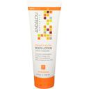 Andalou Naturals Mandarin Vanilla Vitalizing Body Lotion, 8 Ounce