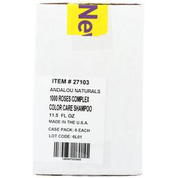 Product thumb gallery 4015967