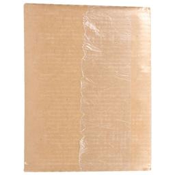 Product thumb gallery 4099719