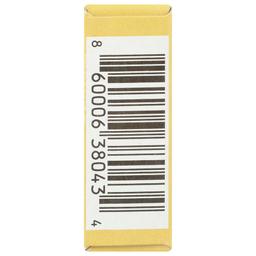 Product thumb gallery 3828540