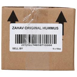 Product thumb gallery 3875459