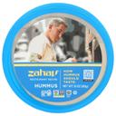 Zahav Restaurant Recipe Hummus, 10 Ounce -- 9 per case