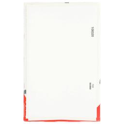 Product thumb gallery 3309595