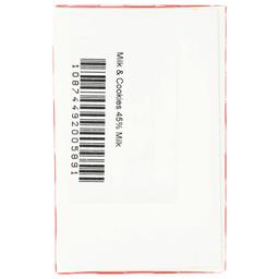 Product thumb gallery 3309607