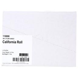 Product thumb gallery 3473447