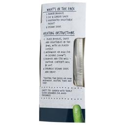 Product thumb gallery 4263445