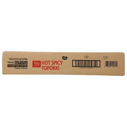 Product thumb gallery 4019600