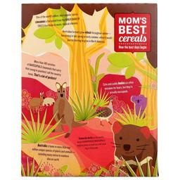 Product thumb gallery 4121607