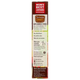 Product thumb gallery 4121616