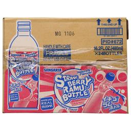 Product thumb gallery 4278292