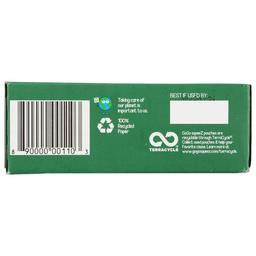 Product thumb gallery 4019999